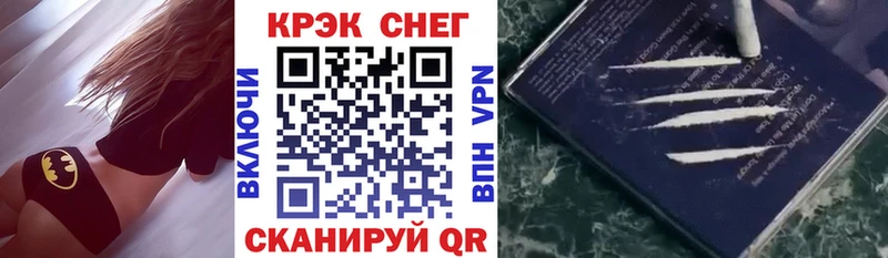 Где найти наркотики Кыштым МАРИХУАНА  Мефедрон  Псилоцибиновые грибы  ГАШИШ  СОЛЬ 