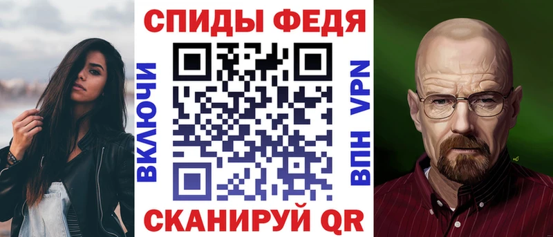 OMG ссылки  магазин  наркотиков  Кыштым  АМФ VHQ 