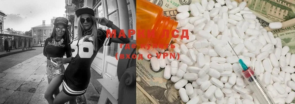 дурь Баксан