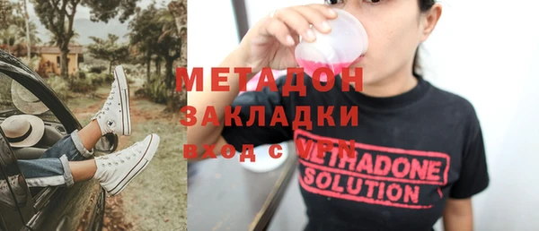 дурь Баксан