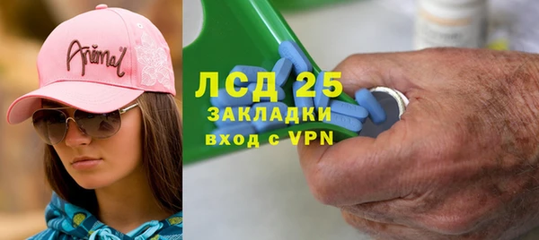 а пвп мука Балабаново