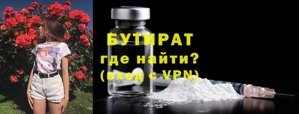 кокаин премиум Ростов