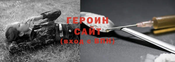 а пвп мука Балабаново