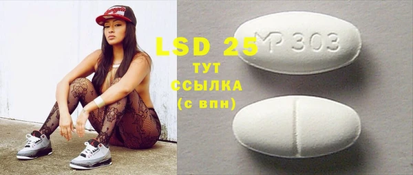 дурь Баксан