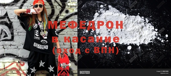 дурь Баксан