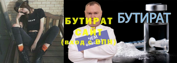дурь Баксан