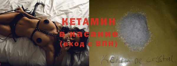 а пвп мука Балабаново