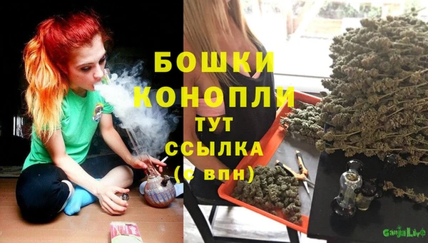 а пвп мука Балабаново