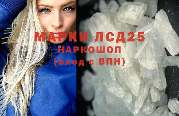 дурь Баксан