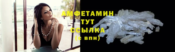 а пвп мука Балабаново