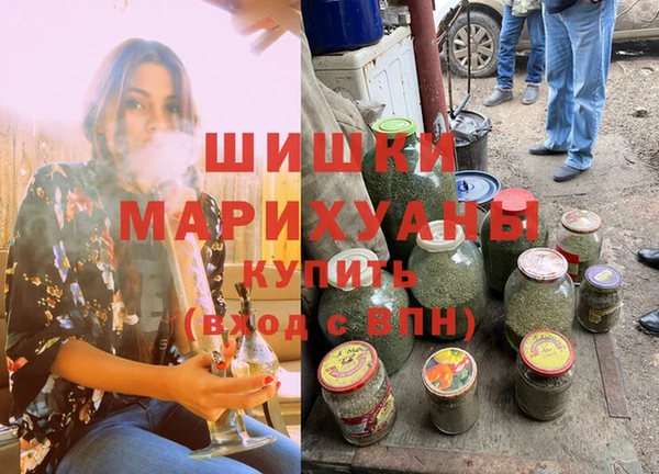 а пвп мука Балабаново