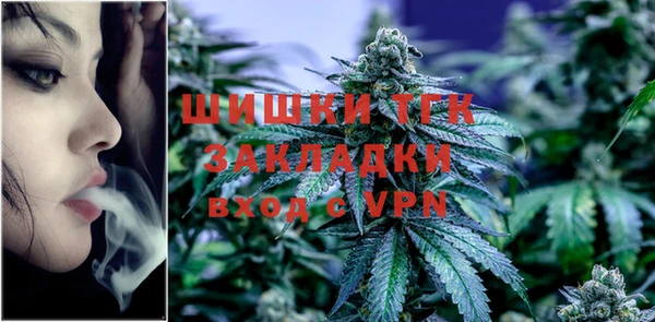 дурь Баксан