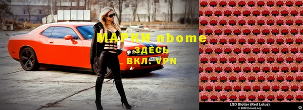 дурь Баксан