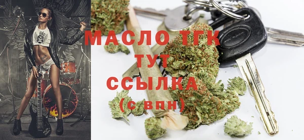 а пвп мука Балабаново