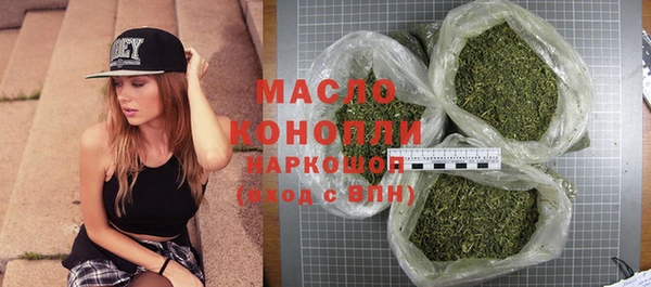 а пвп мука Балабаново