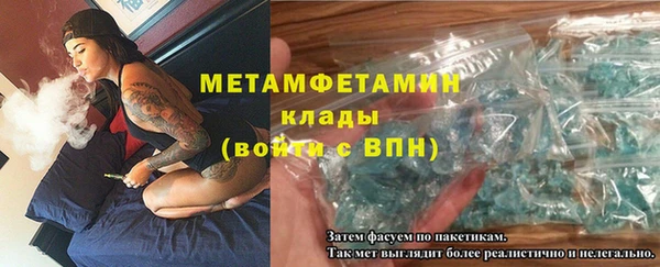 а пвп мука Балабаново