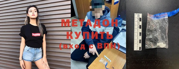 дурь Баксан
