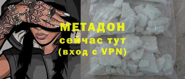 MESCALINE Россошь