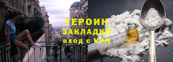 дурь Баксан