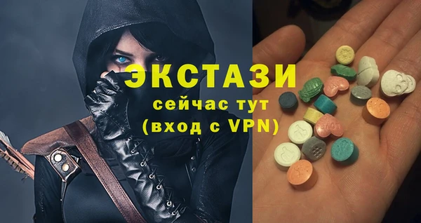 дурь Баксан
