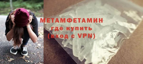 дурь Баксан