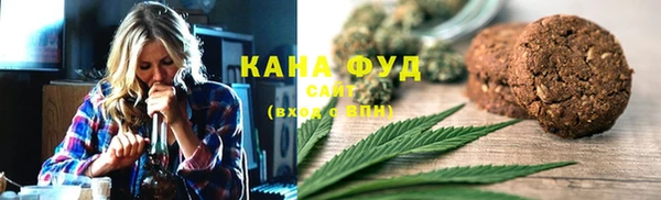 а пвп мука Балабаново