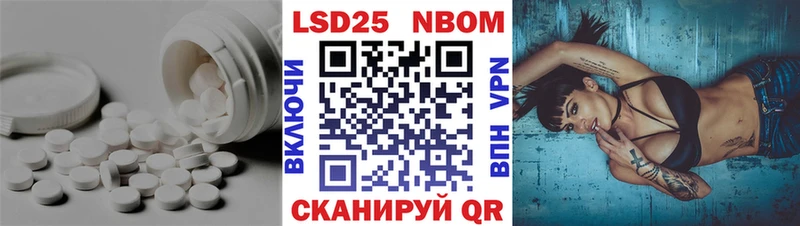 ЛСД экстази ecstasy  Кыштым 